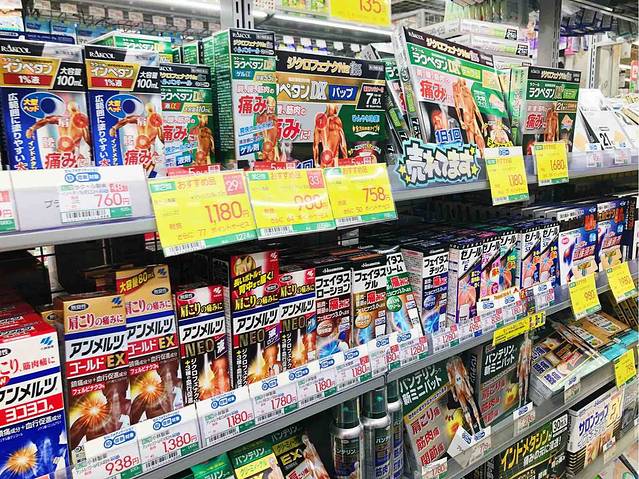 必客（天神2号馆）