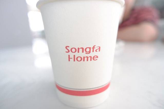 松发咖啡厅songfa cafe(牌坊街店)