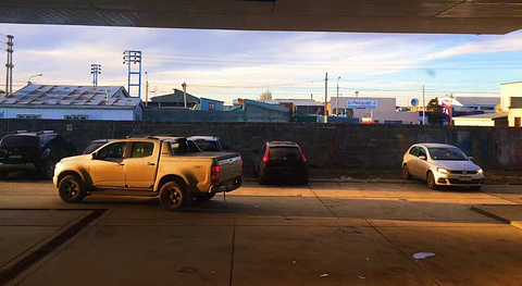 Punta Arenas port旅游景点攻略图