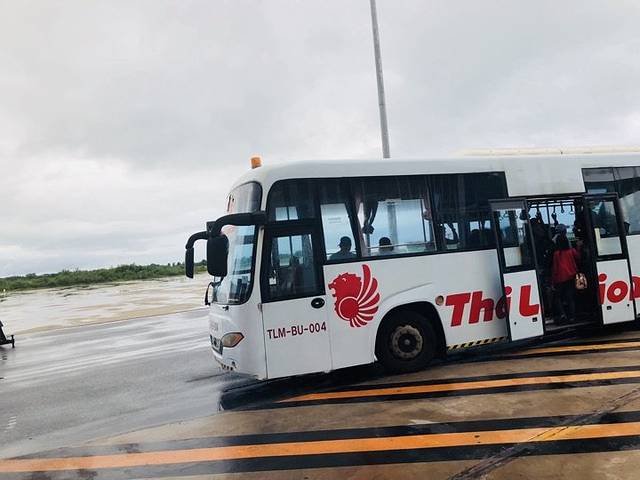 芭提雅乌塔保国际机场