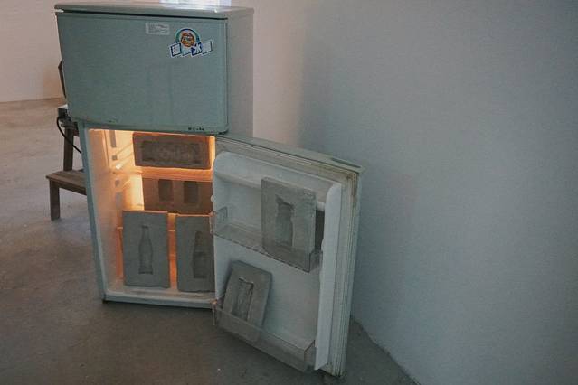 宝藏岩国际艺术村