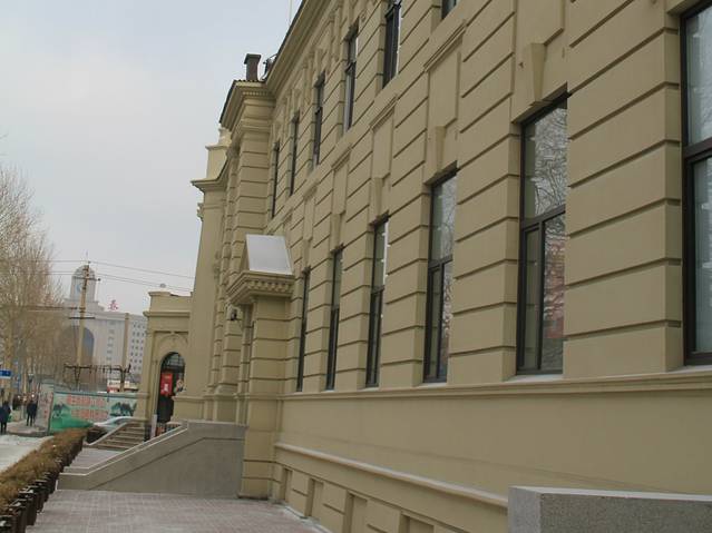 伪满中央通邮便局旧址