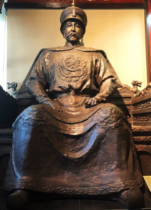 吉林市满族博物馆