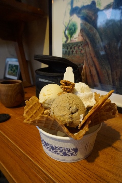 陕拾叁(北院门创始店)