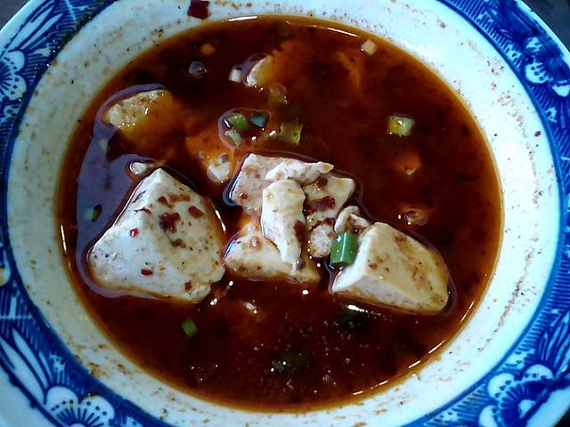 辣椒炒肉(茅津路店)