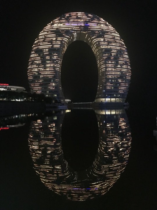 湖州南太湖中央公园渔人码头