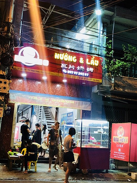 瓦片烧烤(十字路店)旅游景点攻略图
