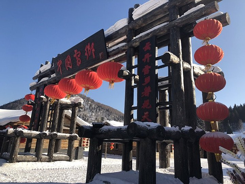 雪韵大街旅游景点攻略图