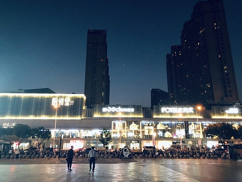 2018明州里_旅游攻略_门票_地址_游记点评,宁波旅游景点推荐 - 去哪儿