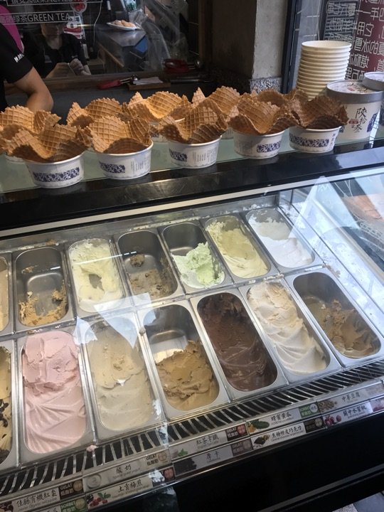 陕拾叁(北院门创始店)