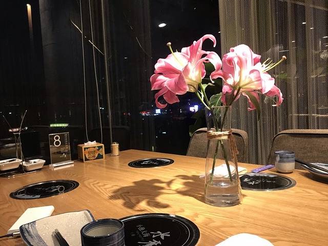 小渔大海水产火锅(凌奥店)