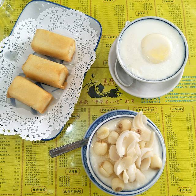 民信老铺(凤城食都店)