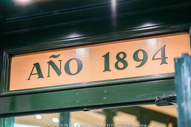 圣吉内斯巧克力店