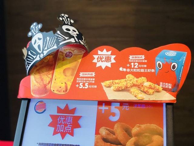 汉堡王(天一广场店)