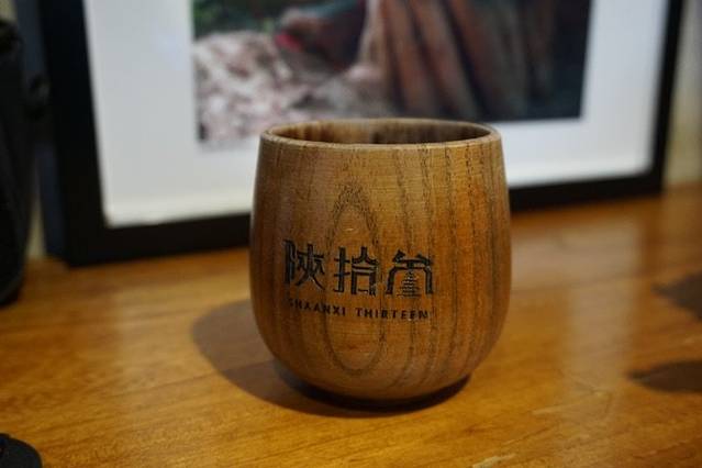 陕拾叁(北院门创始店)