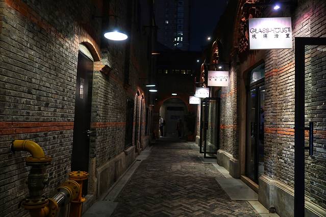 上海新天地南北里