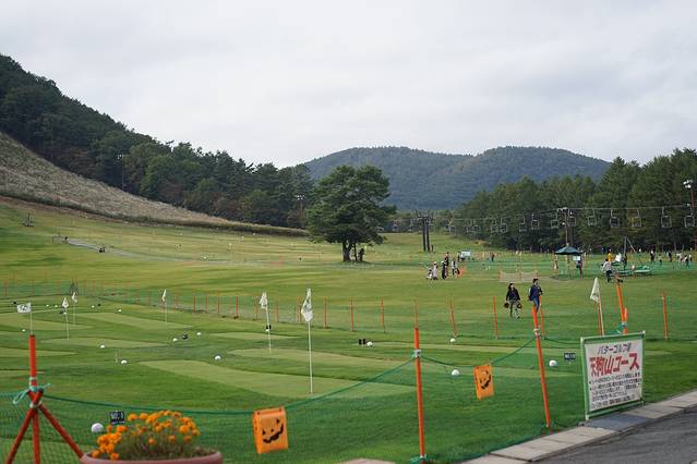 草津国际滑雪场