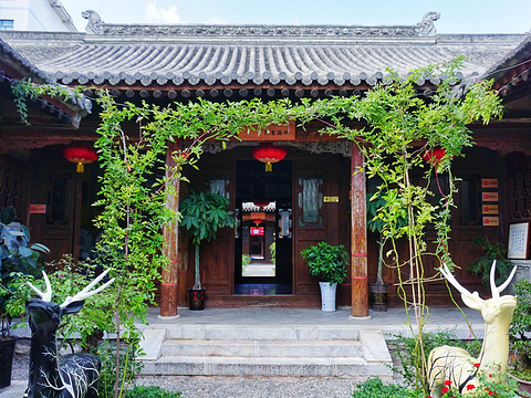 天水民俗博物馆