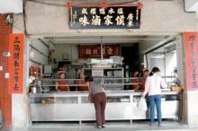 侯家卤味塩水鸭