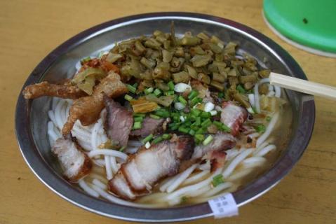 日头火(稚山路店)