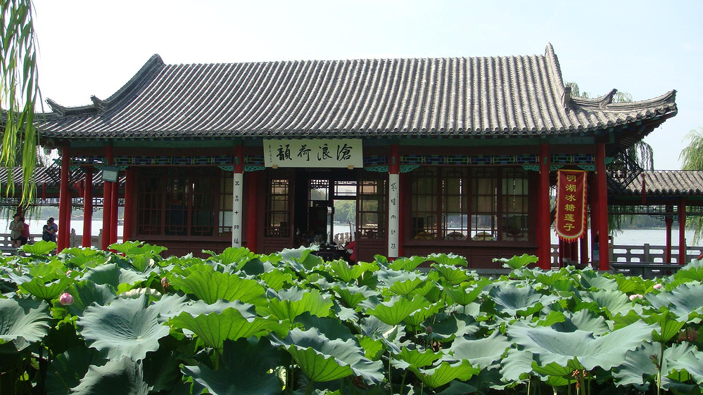 济南1日游-济南旅游攻略-游记-去哪儿攻略