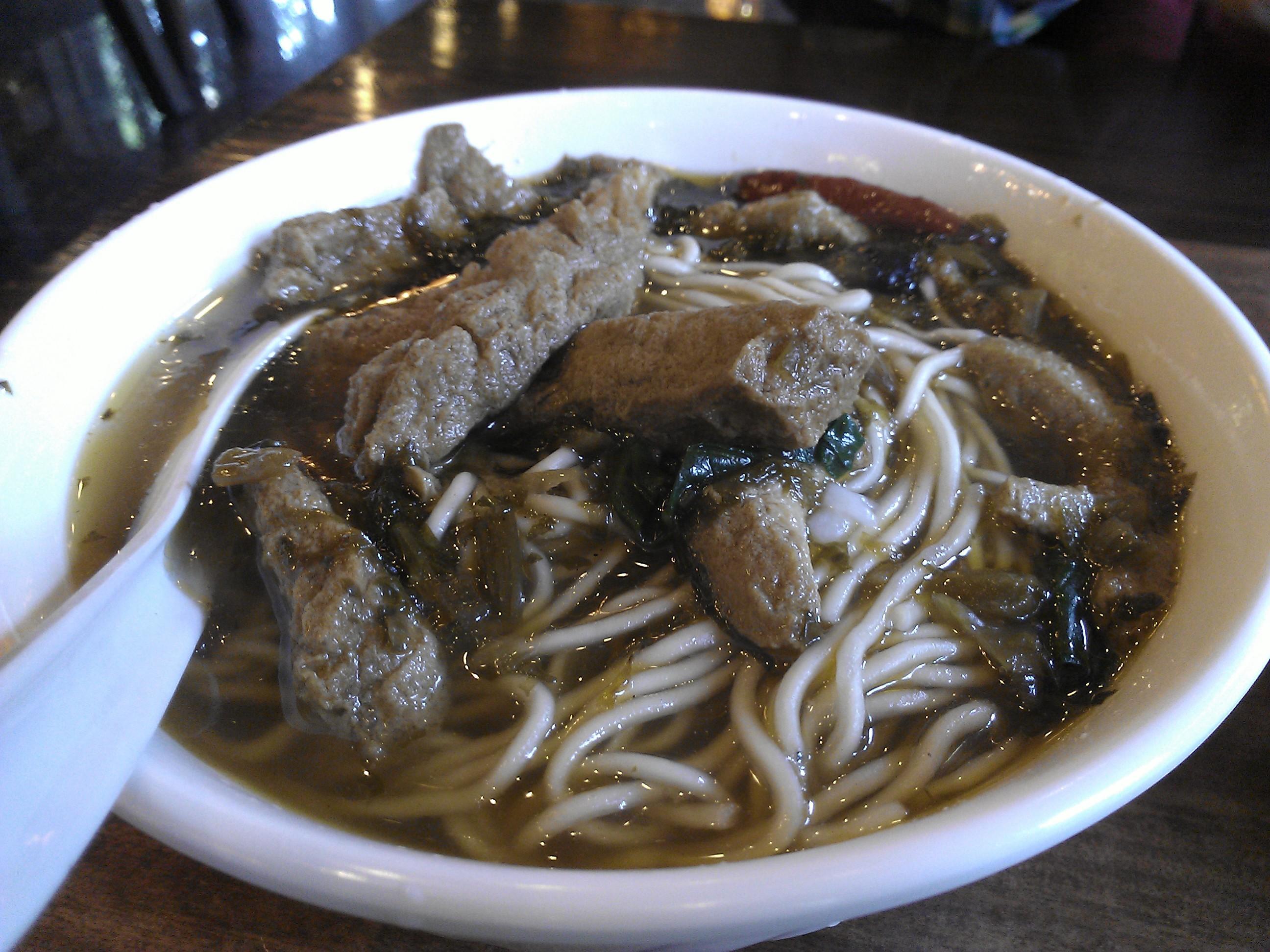 面 香菇青菜面 时蔬素面 素几 素腩什锦面 吉祥素面 素饺 素腩面 烤麸