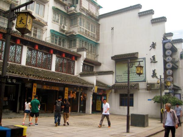 长沙吃货两日游_长沙旅游攻略