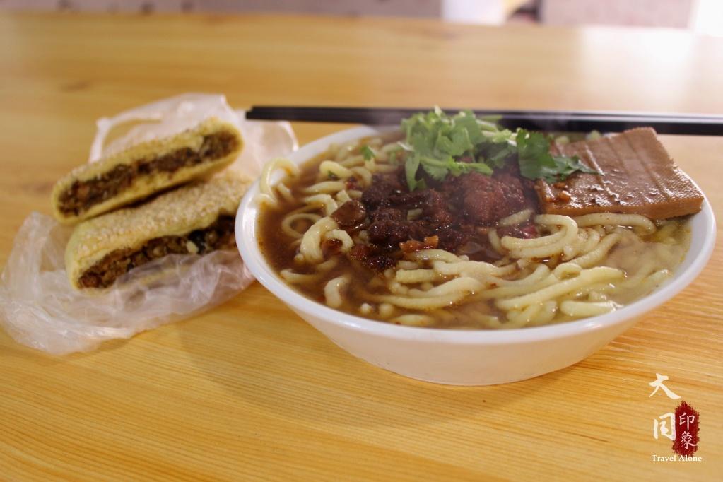 老柴削面(仿古街店)