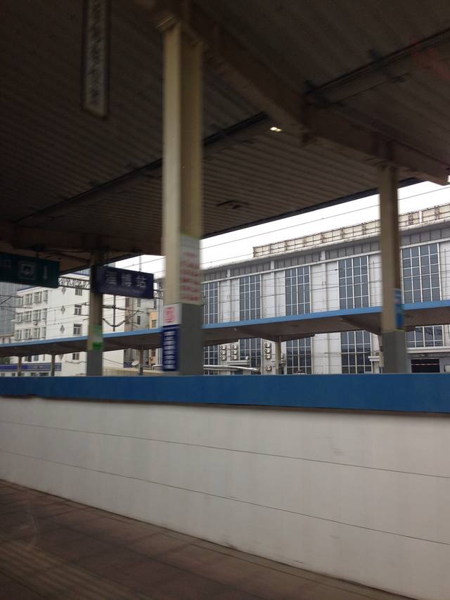 青岛火车站旅游长途汽车站