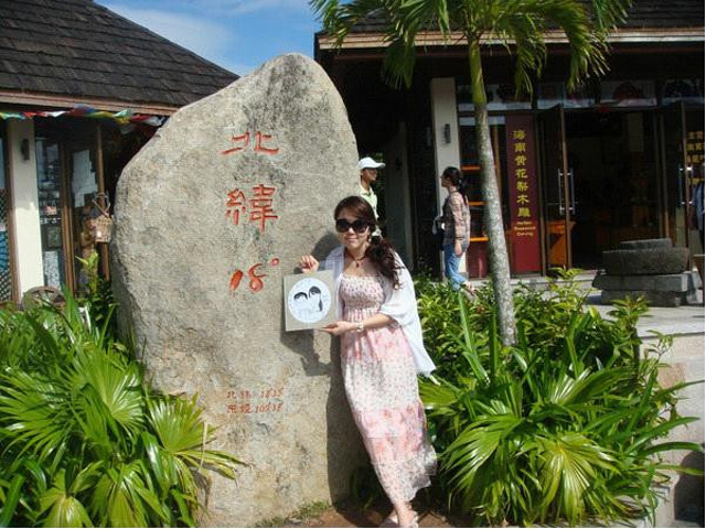 2017中午在香山咖啡馆吃的饭简直坑爹啊,是在