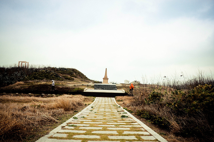 蛇头山纪念公园