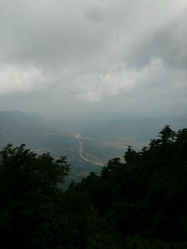 鸡峰山国家森林公园