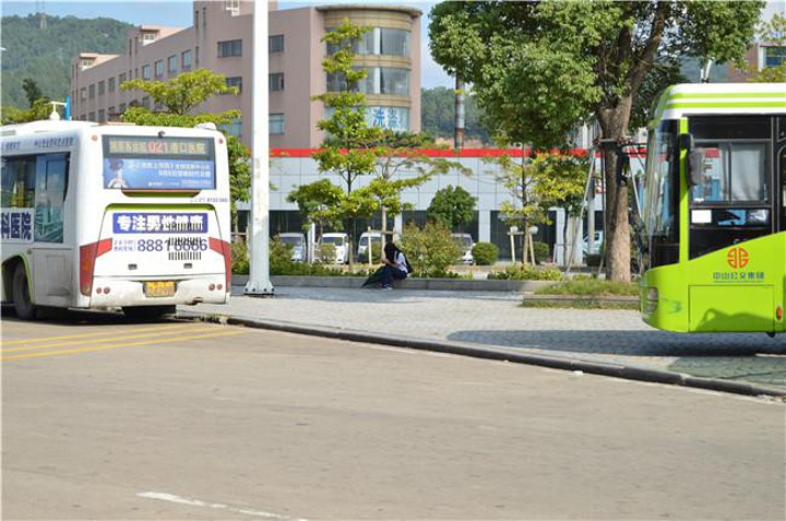 中山城南汽车客运站