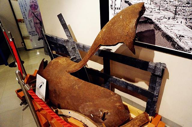 大阪国际和平中心