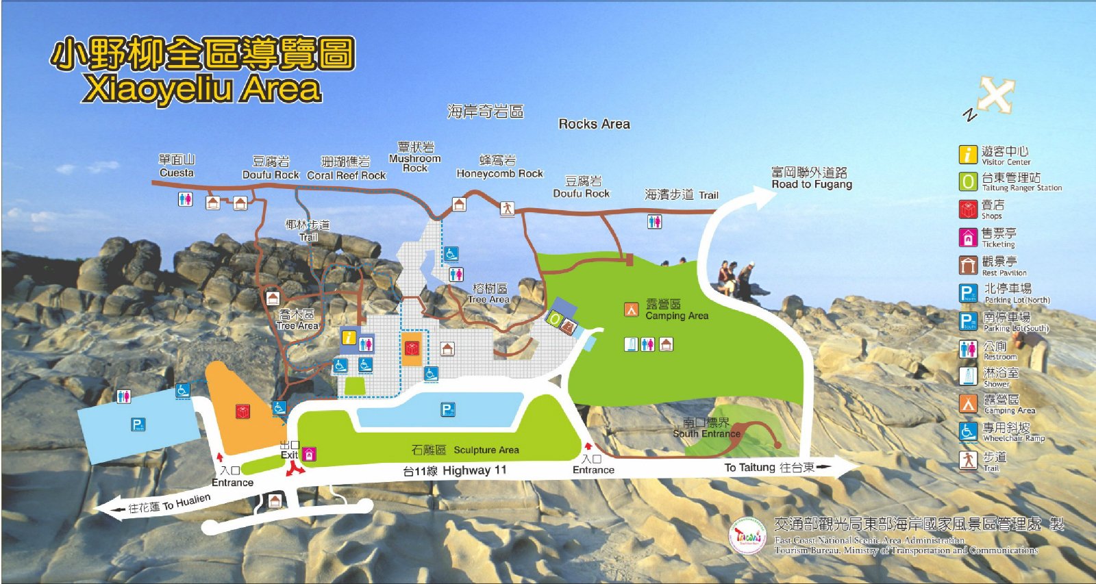旅游最新资讯-快科技-Binance Casino - 领先的数字货币娱乐场，安全稳定，极速存取-科技改变未来