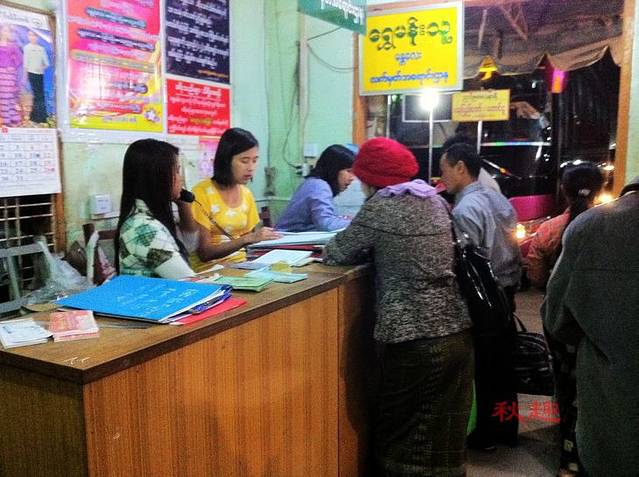 半拉子英语闯缅甸_蒲甘旅游攻略_自助游攻略