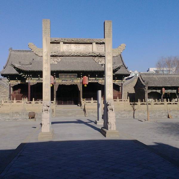 榆次老城_榆次老城旅游收入(2)