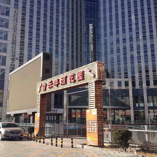 永辉超市(泰华龙旗广场店)