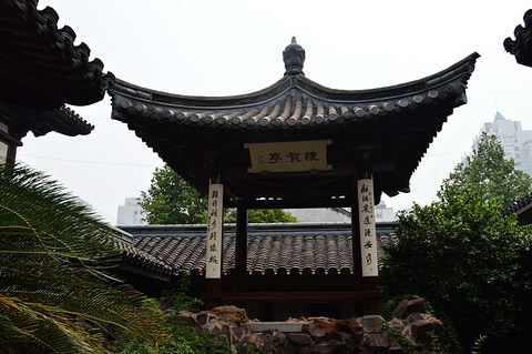 2015贺知章秘监祠_旅游攻略_门票_地址_游记点评,绍兴旅游景点推荐