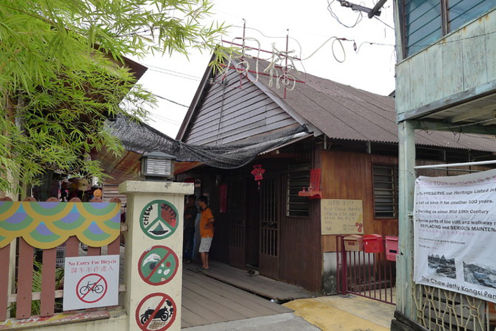 美国街走到底就是姓氏桥weldquay啦周姓桥很大很深