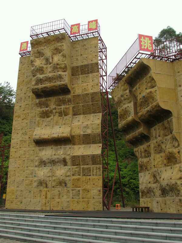 双龙潭生态运动景区