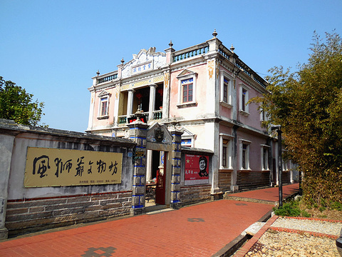 2021金门岛 旅游攻略 门票 地址 问答 游记点评 金门旅游旅游景点推荐 去哪儿攻略