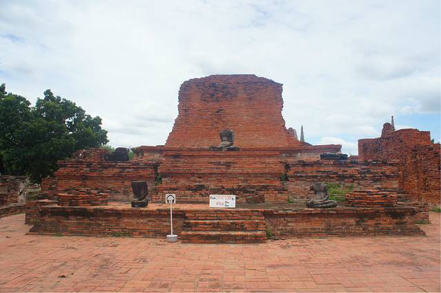 大城老皇宫遗址