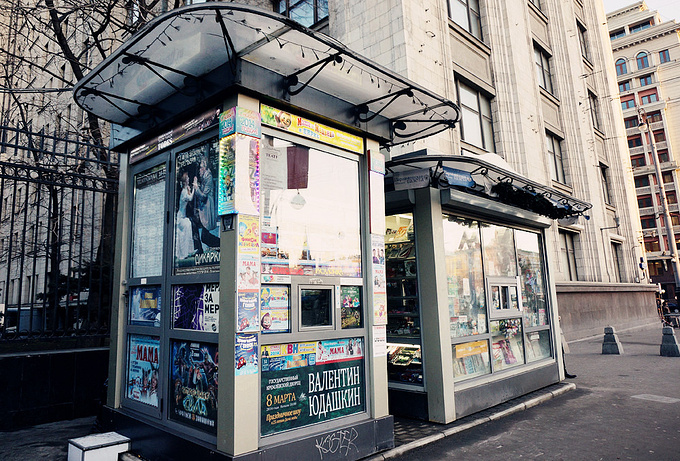 Izmailovsky Park and Market图片