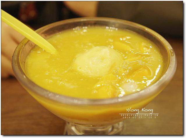 许留山(广东道店)