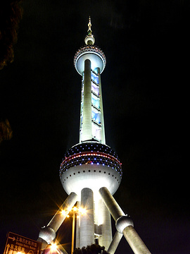 东方明珠旅游景点攻略图