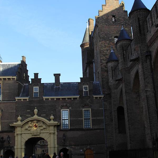 国会大厦与骑士厅