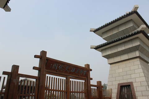 虞姬墓旅游景点攻略图