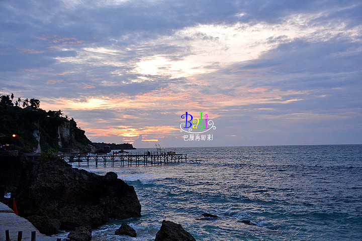 宇宙无敌超级小的巴掌块儿大。巴厘岛的ROC