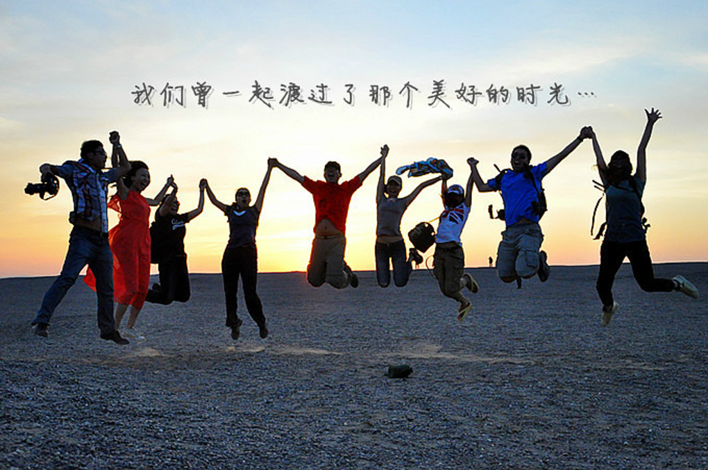 找寻文化之旅——甘肃